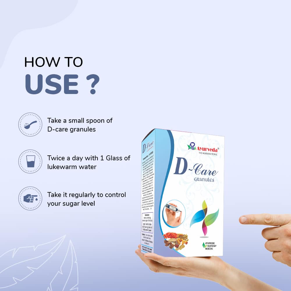D Care Granules- 200g - Image 4