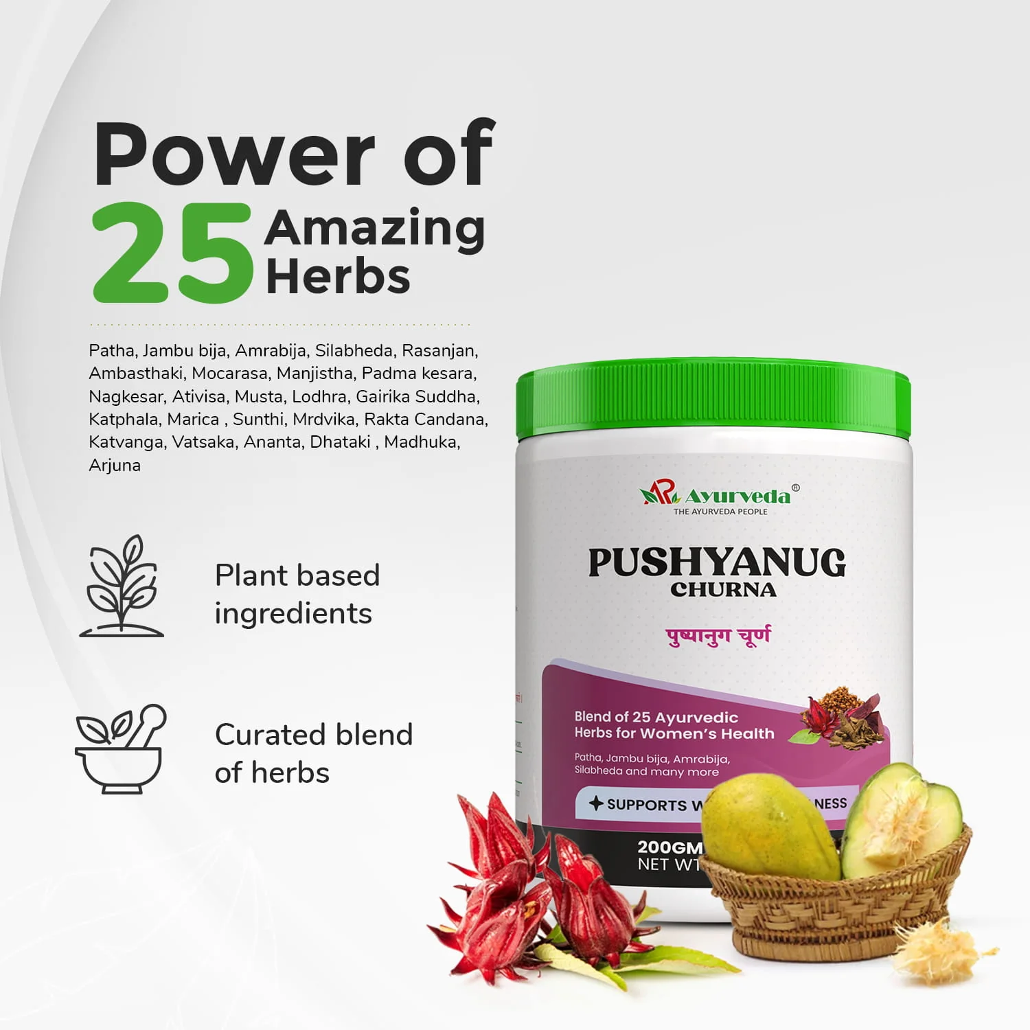 Pushyanug Churna- 200g - Image 3