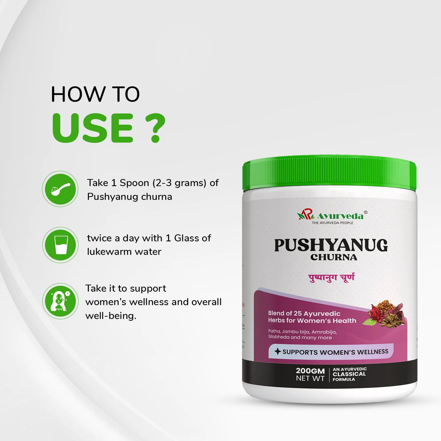 Pushyanug Churna- 200g - Image 4